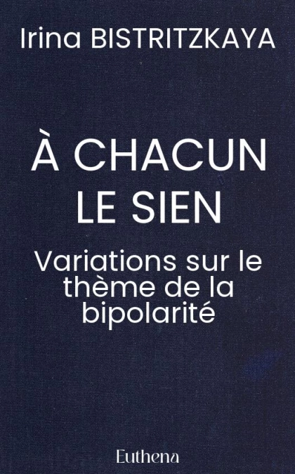 À CHACUN LE SIEN