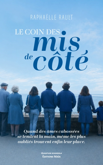 Le Coin des mis de côté