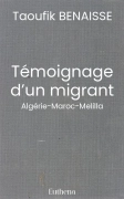 Témoignage d’un migrant
