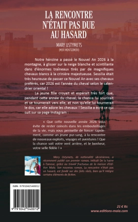 La rencontre n'était pas due au hasard (Mary Ustymets (Meri Montgomeri))