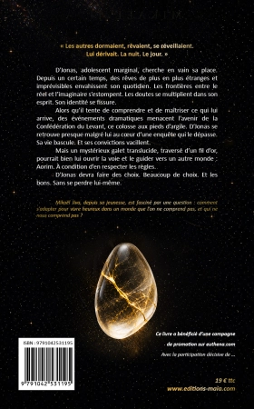 AORIM