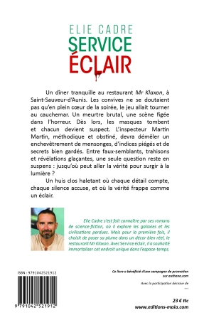 Service éclair