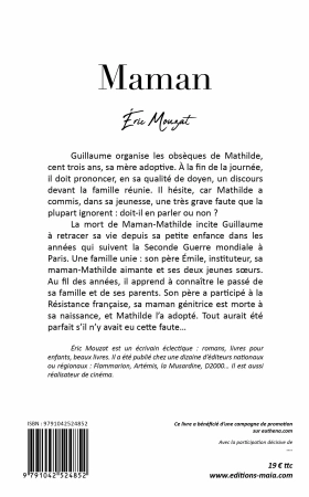 Maman (Eric Mouzat)
