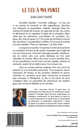 Le feu à ma porte