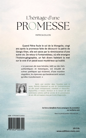 L’héritage d’une promesse (Patricia DUJON)