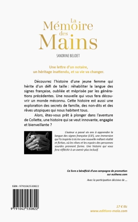 La Mémoire des Mains