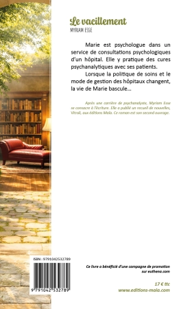 Le Vacillement