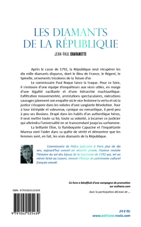 Les « Diamants de la République »