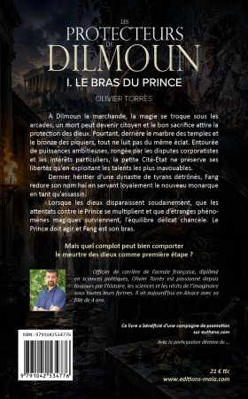 Les protecteurs de Dilmoun