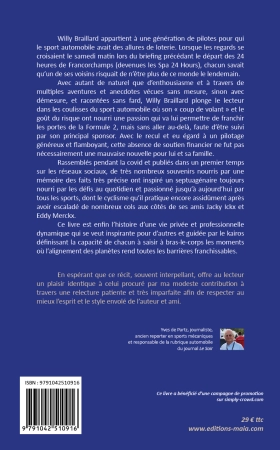 Même pas peur ! Une vie la course en tête (Willy Braillard)